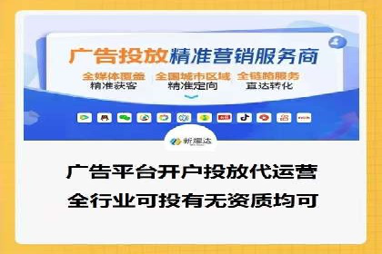 某某sem代运营推广公司经典案例：品牌知名度大增
